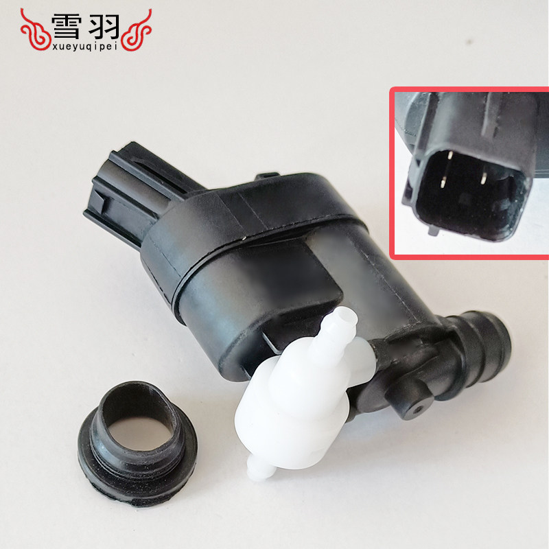 适配18款IX35/智跑雨刮器喷水电机马达雨刷器喷水壶马达洗涤泵,汽车零部件/养护/美容/维保,雨刷电机,淘宝优惠券,粉丝福利购,淘宝优惠卷