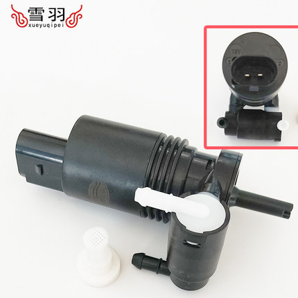 适配宝沃BX7 BX5 雨刮刷器喷水电机喷水马达水壶清洗涤喷水泵