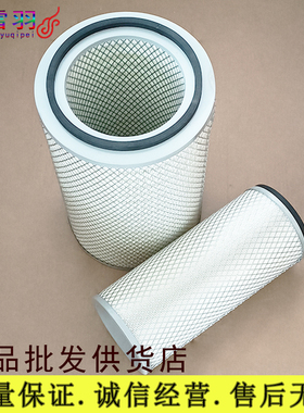 K2640空气滤芯50装载机适用上柴潍柴滤清器徐工龙工柳工铲车空滤
