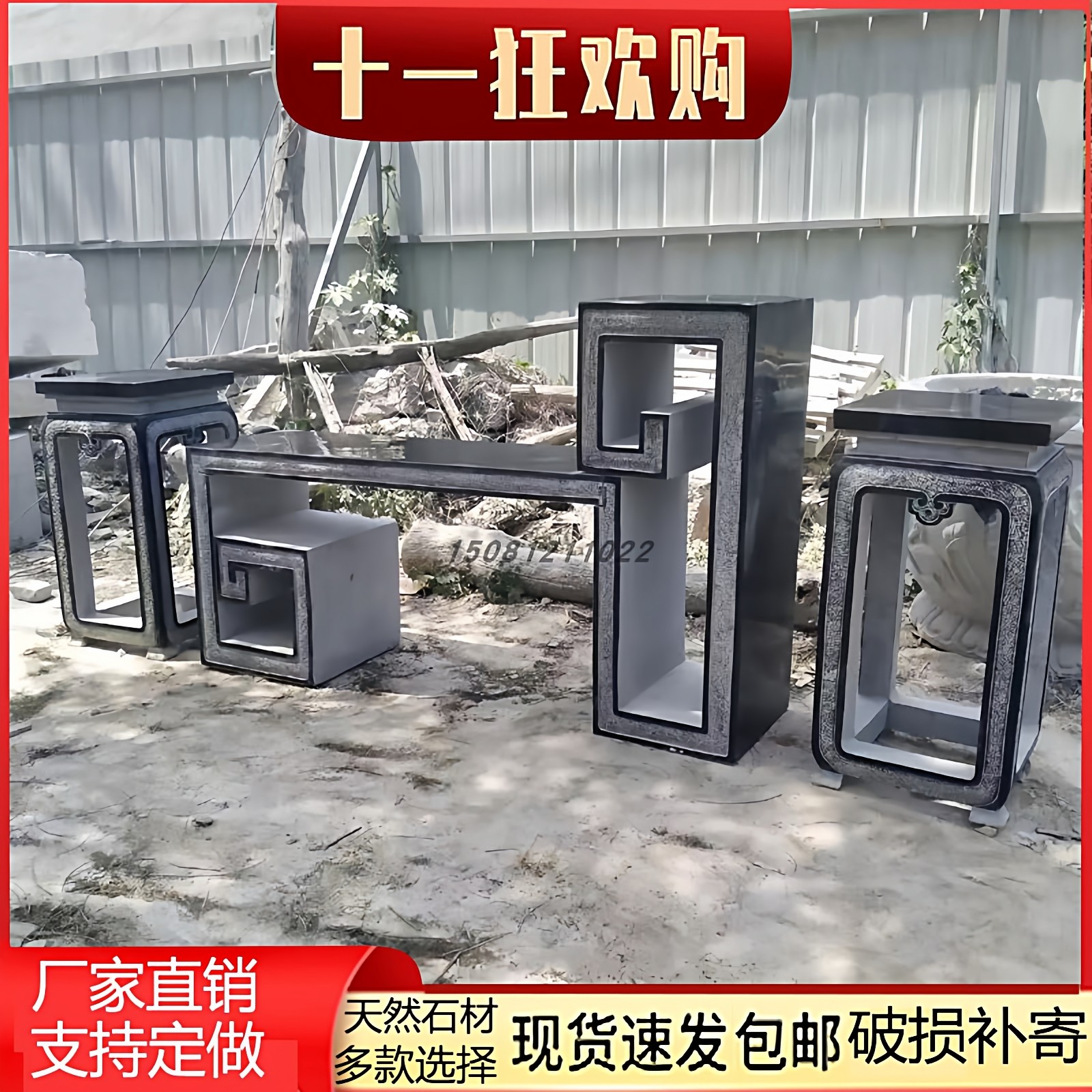 仿古石雕青石花架室内室外做旧盆景花台石头方形摆件中式庭院装饰