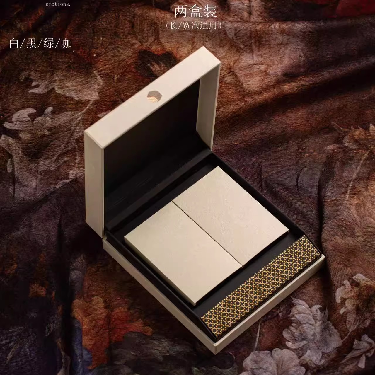 如意两内盒4泡长宽泡袋通用高端定制茶叶包装盒岩茶铁观音空礼盒