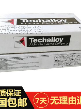 美国泰克罗伊Techalloy 320LR不锈钢焊丝ER320LR焊接焊丝1.6/1.2