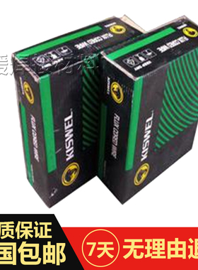 韩国高丽KW-A625镍基焊条ENiCrMo-3镍基合金电焊条4.0/3.2/2.5mm