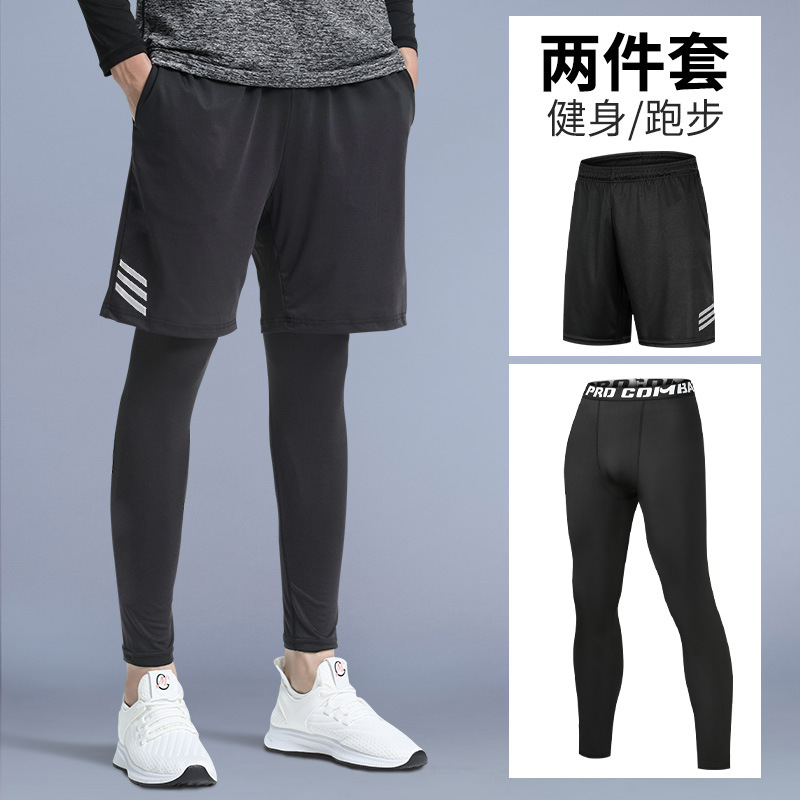 紧身裤男款高弹假两件训练健身运动打底篮球压缩速干跑步短裤套装