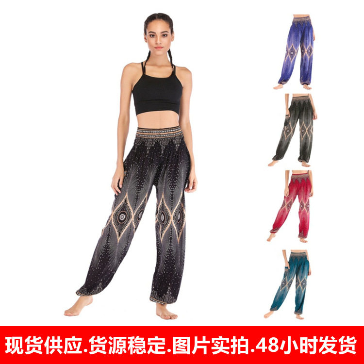 春夏跨境亚马逊人造丝棉绸瑜伽服