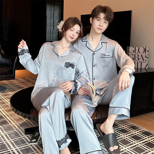 情侣睡衣女春秋冰丝醋酸薄款长袖长裤凉感冰丝男士家居服套装夏季