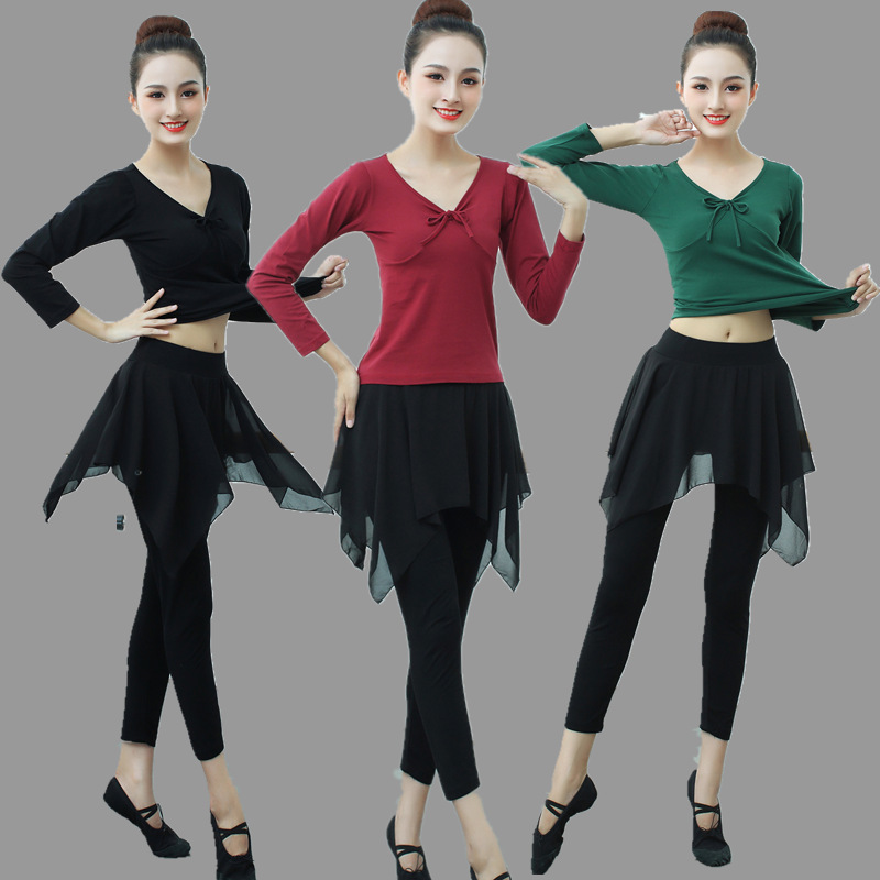 2025春季新款舞蹈练功服成人女瑜伽服形体训练服拉丁芭蕾舞蹈服装