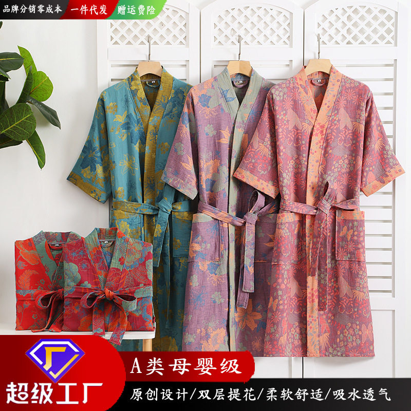 纯棉双层纱布浴袍春夏季薄款睡衣睡袍情侣家居服吸水速干浴衣外贸