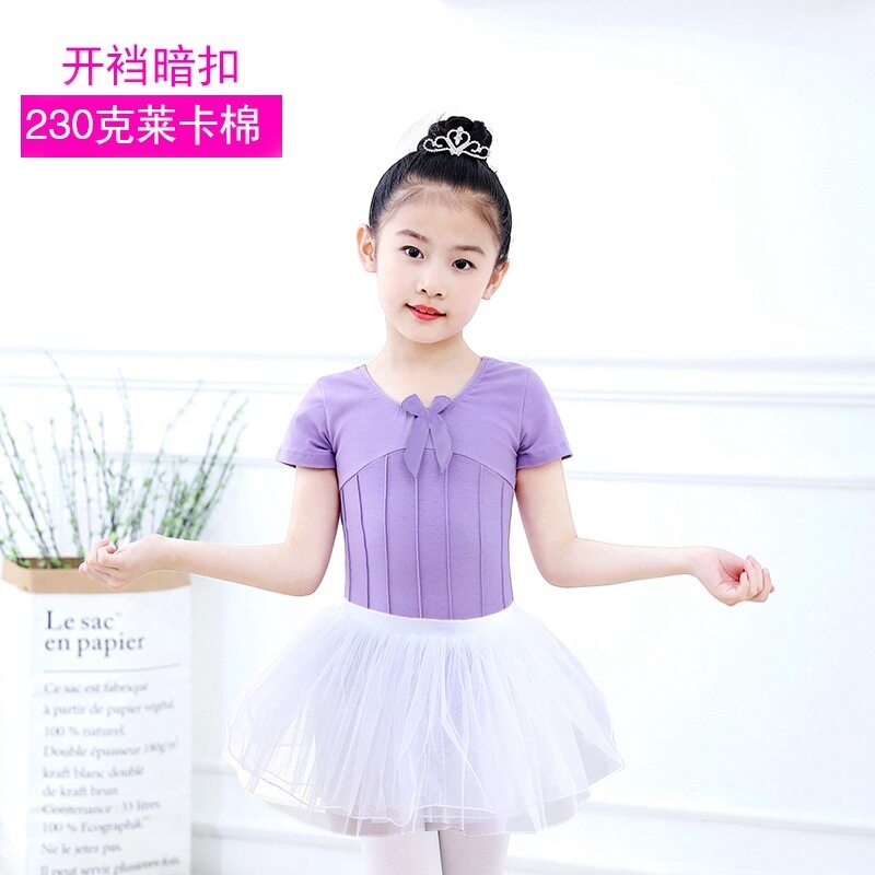 儿童夏季短半袖舞蹈练功服芭蕾舞四层纱裙蓬蓬裙女孩棉质形体考级