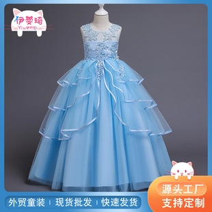 女童礼服公主裙子亚马逊跨境儿童演出主持服生日连衣裙女孩婚纱裙