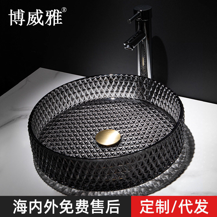 博威雅卫浴压铸闪亮黑色玻璃洗手盆浴室洗漱台上盆酒店轻奢洗手盆