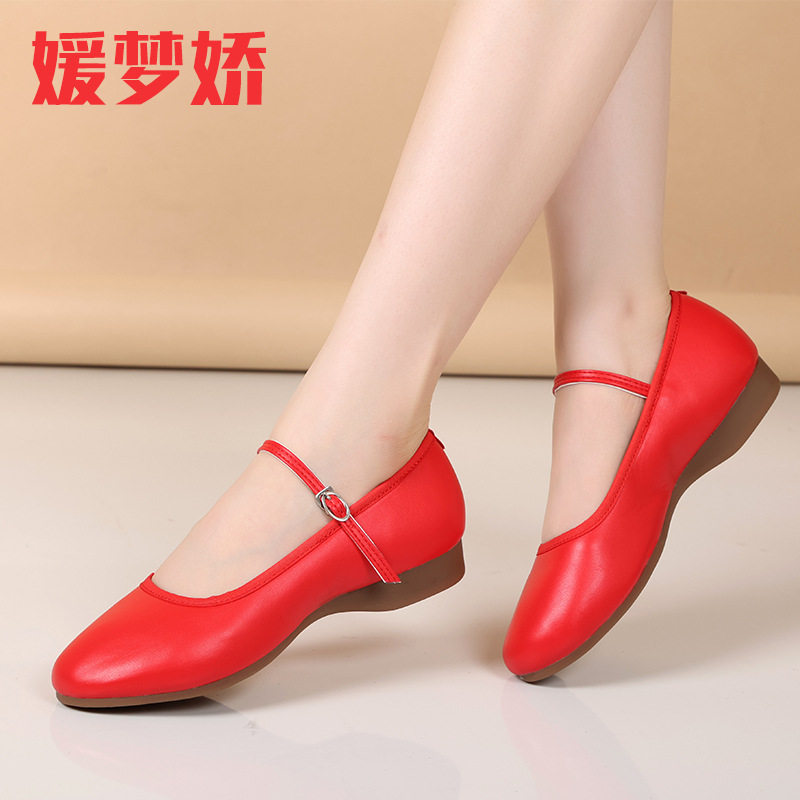 媛梦娇2025春季新款软底广场舞鞋女跨境舞鞋成人跳舞鞋耐磨舞蹈鞋