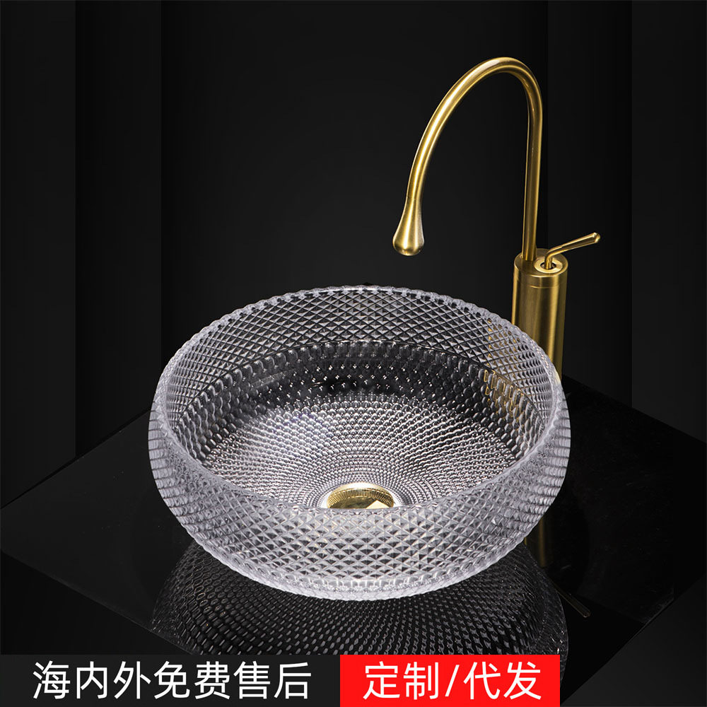 洗手盆透明轻奢玻璃水晶多色酒店卫浴工程家用工艺台上盆高档跨境