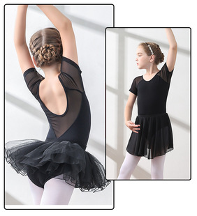 儿童舞蹈练功服夏季短半袖连体网纱开裆中国民族舞考级形体气质女