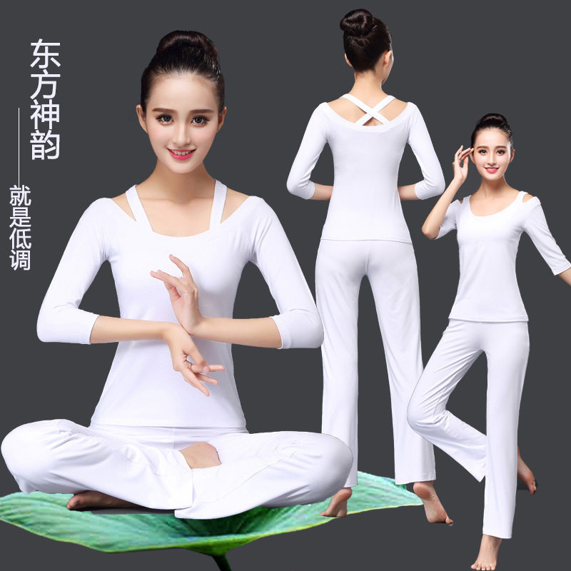 舞韵白色瑜伽服套装新款修身显瘦短中长袖莱卡棉舞蹈表演服女士