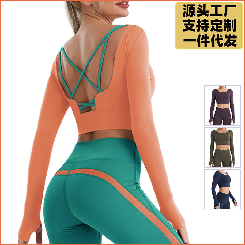 2025瑜伽服女款裸感美背健身衣套手指露脐运动上衣瑜伽时尚外贸