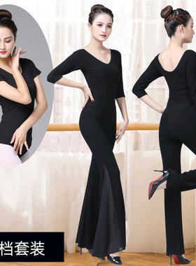 加绒形体礼仪服训练舞蹈练功服套装连档分体练习仪态优雅莫代尔