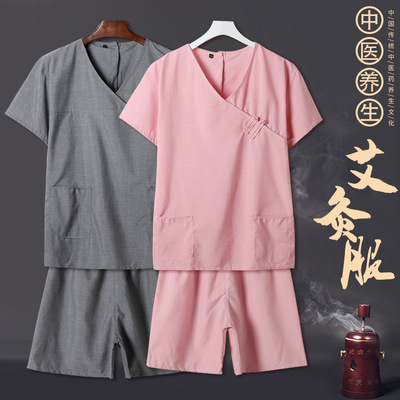 艾灸服女款贡棉后开吸汗情侣桑拿服贡棉男理疗服中医养生服