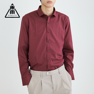 竹纤维衬衣修身 東雨男装 男款 绅士商务纯色衬衫 多色上衣 2025春季