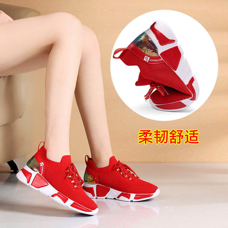 2025新款鞋广场舞蹈鞋四季跳舞鞋女透气网纱平底软底耐磨曳步舞鞋,户外/登山/野营/旅行用品,其他户外鞋,淘宝优惠券,粉丝福利购,淘宝优惠卷