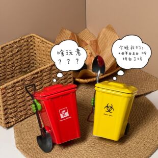 垃圾桶杯子马克杯男生士高级感网红搞怪陶瓷杯设计送生日礼物办公