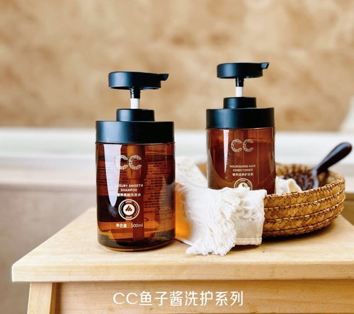 正品么么橙CC鱼子酱洗发水护发素套装控油去屑止痒蓬松洗发露男女