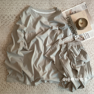 家居服纯棉套装 Basic 长裤 男睡衣软料简约纯色长袖 Wear春夏季