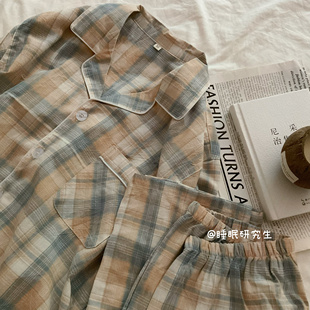 Outdoor Wear 春夏廓形日系A类全棉情侣睡衣套装可外穿格子纯色