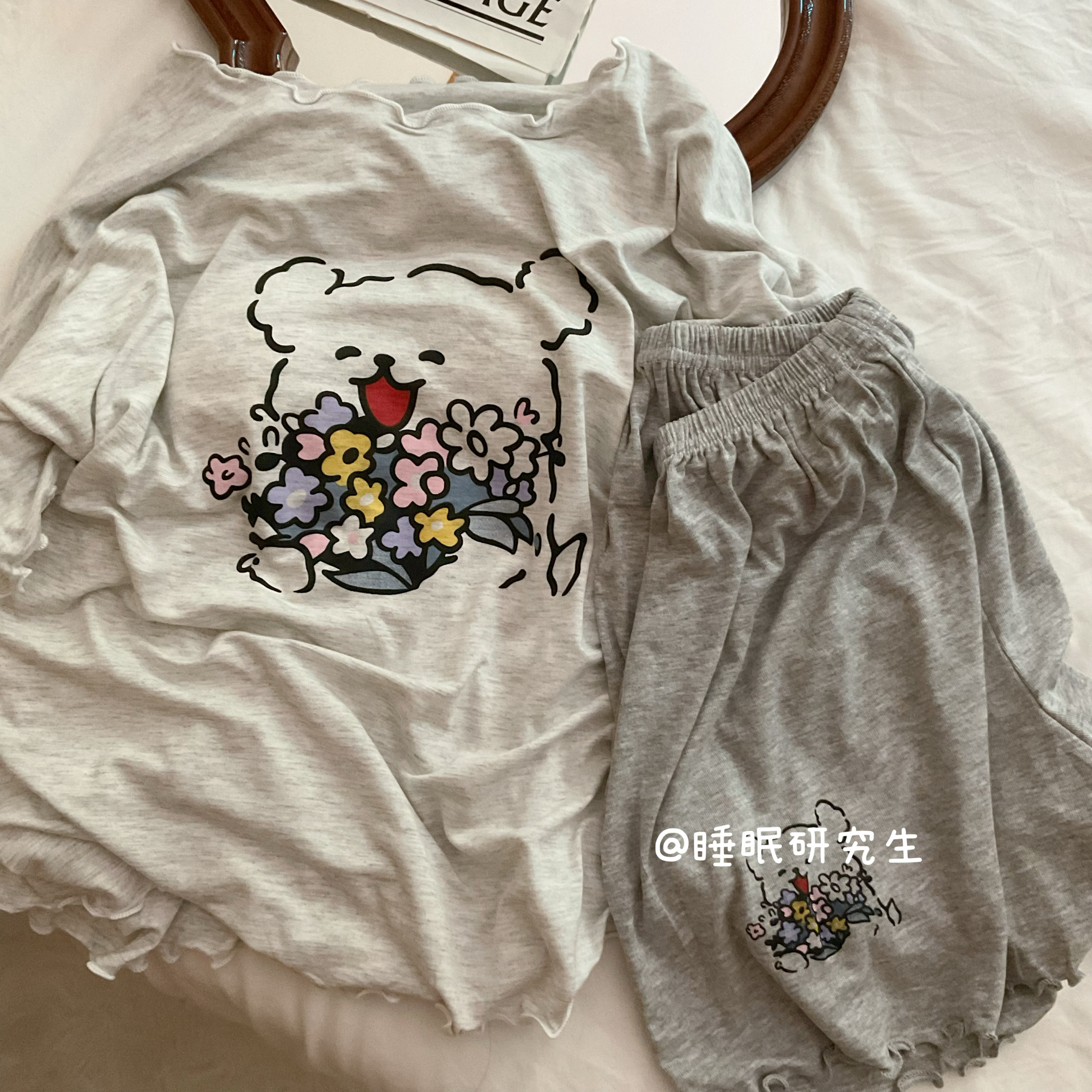 【小狗鲜花店】带胸垫夏季女睡衣套装莫代尔凉感柔软液体感软料