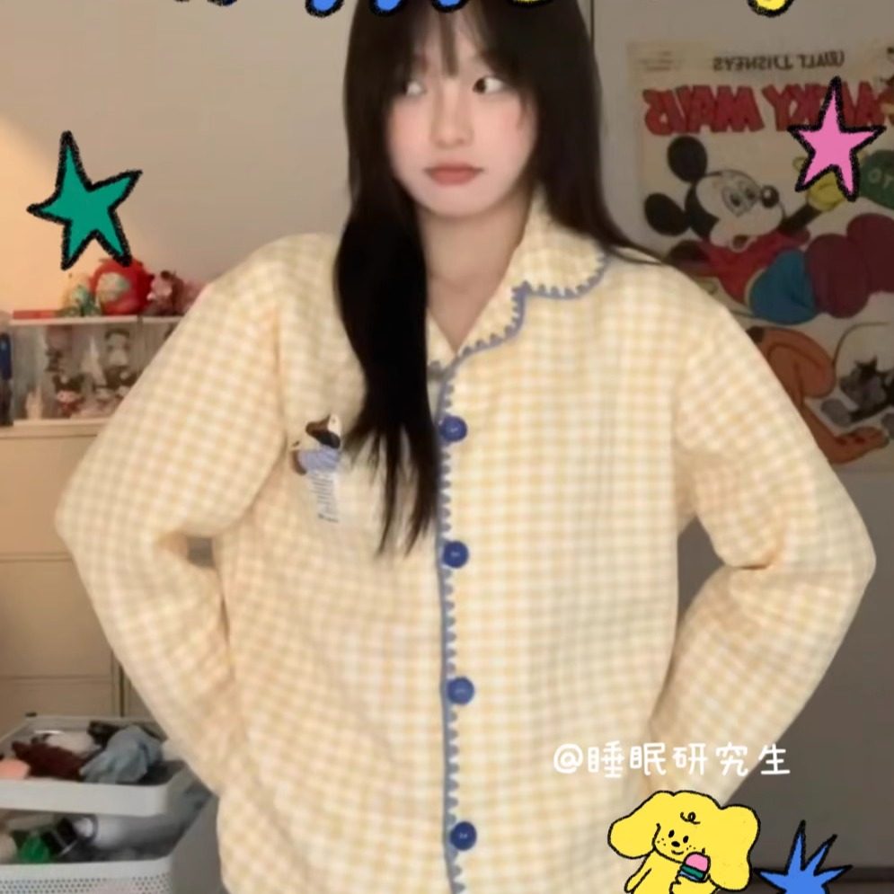 【芝士软酪派】秋冬女睡衣小吐司系列绵软加厚空气层呼吸感套装