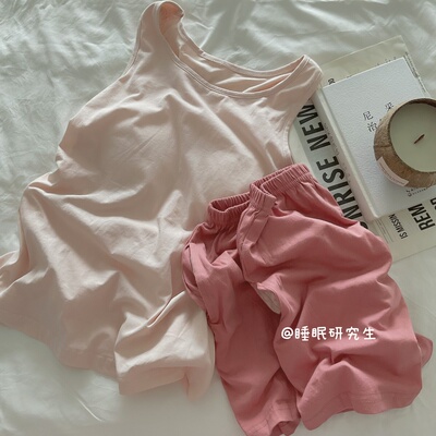 【Touch小浆果】Basic Wear基础舒适带胸垫吸汗纯棉可外穿家居服