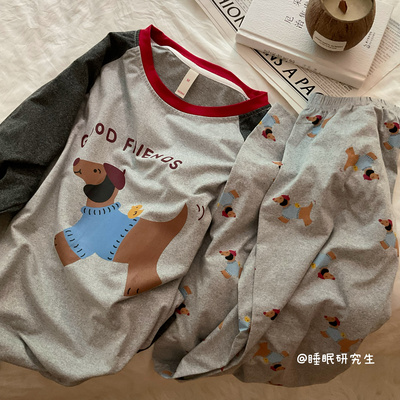 【遛弯的傍晚】春秋季女睡衣两件套长袖长裤家居服腊肠狗可外穿