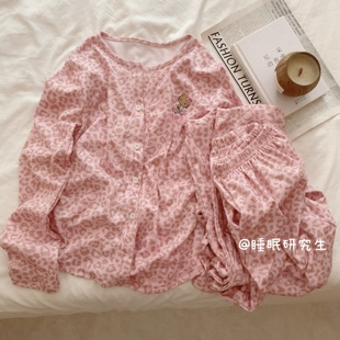 【桃桃乌龙】春秋季女睡衣软料自发热质感德绒奶油豹纹套装kitty