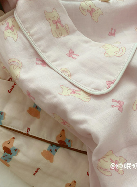 【猫的舞步】A类全棉柔雾纱系列春夏女睡衣纯棉套装软料双层纱