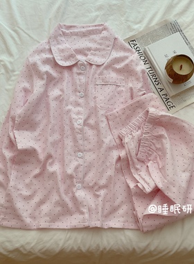 【Rainy小雨点】柔雾纱系列秋季女睡衣软料波点家居服纯棉套装