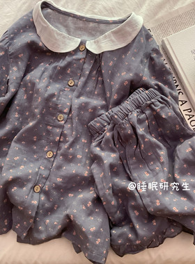 【山有木兮】A类全棉柔雾纱夏款女睡衣软料纯棉套装日系小碎花
