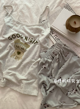 【好困啊小狗】夏季女睡衣莫代尔吊带可调节短裤套装两件套家居服