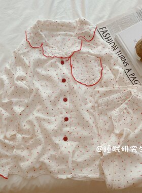 【樱桃草莓酱】春季女睡衣绉布全棉套装家居服碎花两件套INS休闲