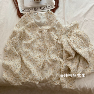 女睡衣软料简约日系碎花家居服长袖 春夏季 纯棉套装 西西里岛