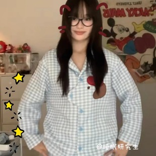 【苹果气泡水】秋冬女睡衣小吐司系列加厚空气层织物家居服套装