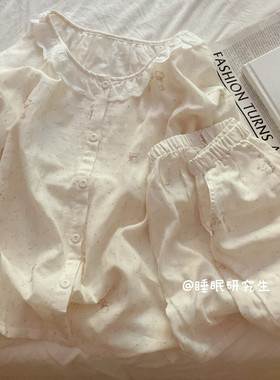 【奶糖小白兔】A类全棉柔雾纱夏款女睡衣软料纯棉短袖套装兔子