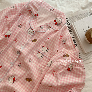 女睡衣套装 新款 小奶皮系列 轻盈空气感家居服遛弯可外穿 夏季