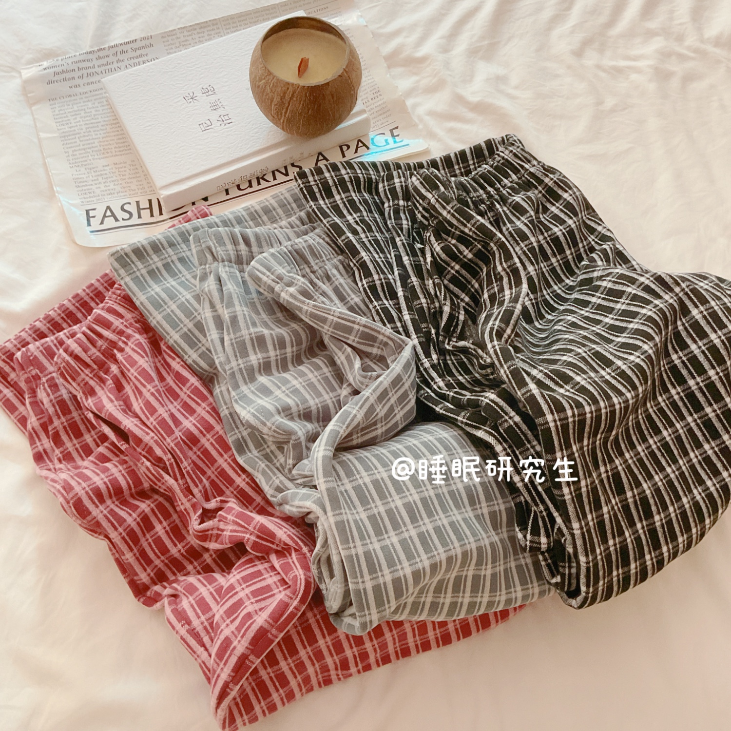 【遛弯裤子】德绒秋冬季女睡衣细腻软料睡裤自在家居裤慕斯系列