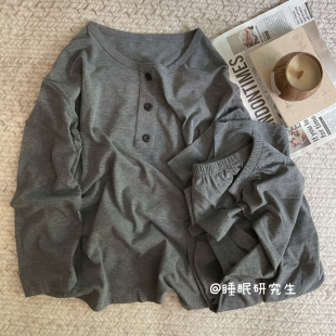 套装 Basic 长裤 女睡衣软料棉日系家居服长袖 固定胸垫 Wear春夏季