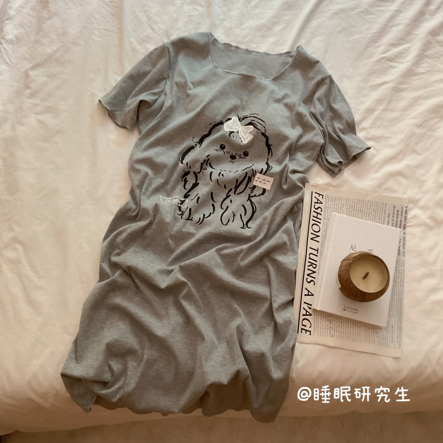 【约克夏】带胸垫秋季女睡裙软料弹力凉感绗织家居服遛弯可外穿