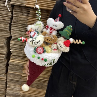 圣诞礼物玩偶小狗甜筒圣诞树礼物闺蜜情侣对象平安夜生日新年可爱