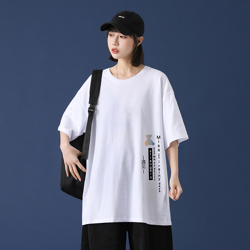 短袖T恤2021夏季新款潮流韩版休闲体恤ins潮牌上衣A161-T18-P25,男装T恤,电商A161