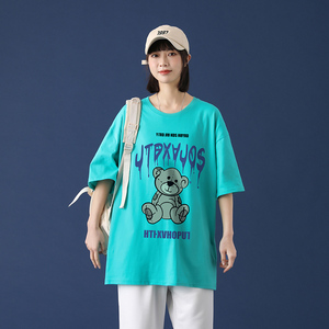 潮牌2021新款男潮流穿搭五分短袖T恤宽松韩版上衣A161-T42-P25图片