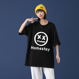 短袖t恤韩版潮流2021新款夏潮牌港打底衫体恤上衣服A161-T15-P25，男装T恤，电商A161