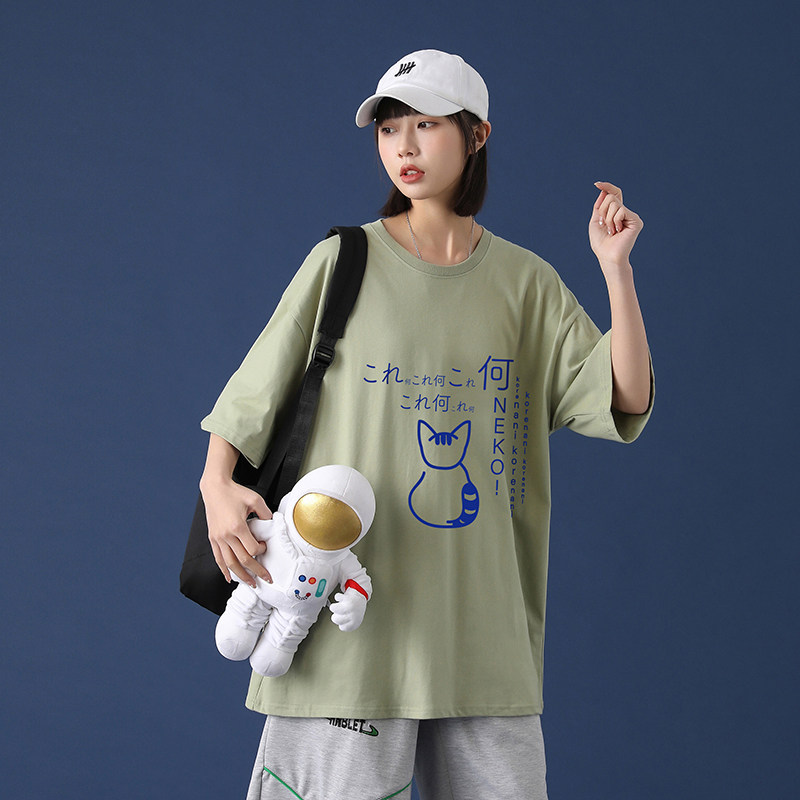 T恤男短袖韩版潮流修身宽松潮牌半袖体恤长袖上衣A161-T17-P25,男装T恤,电商A161